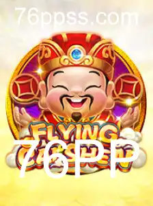Explorando FlyingCaiShen: Um Mergulho na Diversão dos Jogos Digitais
