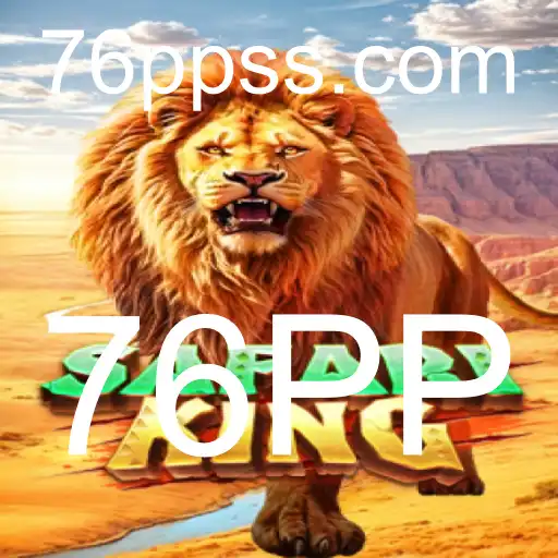 Explorando o Mundo de SafariKing: Uma Aventura Inovadora no Universo de Jogos