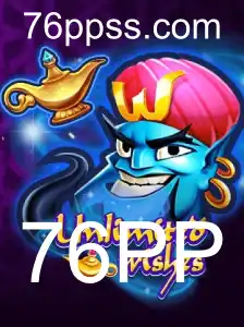 UnlimitedWishes: Uma Aventura Inovadora no Mundo dos Jogos